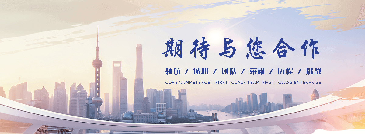 正筛金属制品(云南分公司)